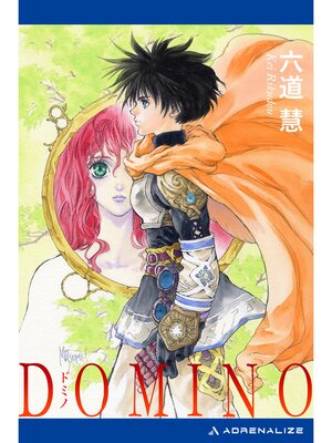 cover image of DOMINO
